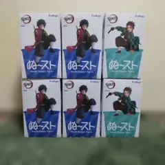 2026年最新】ぬーどるストッパーフィギュア 冨岡義勇 の人気アイテム