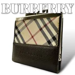 専用 BURBERRY ノバチェック がま口 コインケース 7103