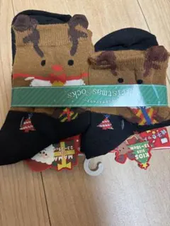クリスマス靴下 キッズサイズ 13-18cm 23-25㎝