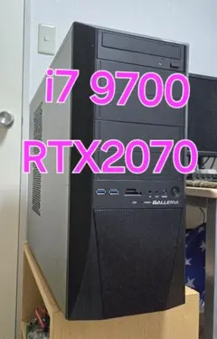【即購入可】GALLERIA XF(KT64/B365/SS) 201 即購入可】GALLERIA XF(KT64/B365/SS) 201 - メルカリ