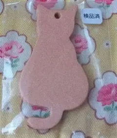 Item thumbnail for item 53af58ae-a034-4841-bf74-11012ac05220