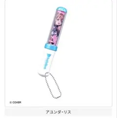 ヤンバルクイナ様 リクエスト 2点 まとめ商品