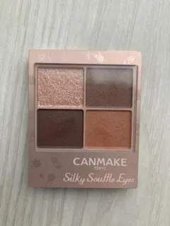 CANMAKE Silky Souffle Eyes M01 アイシャドウ