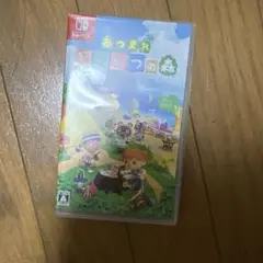 Nintendo Switchあつもり！！