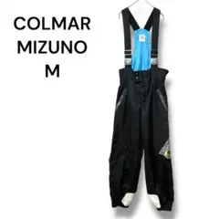 コルマー　ミズノ　スキーパンツ　サロペット　Ｍ　サイドチャック　ベルト調整　黒