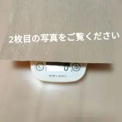 切手コレクション 30g