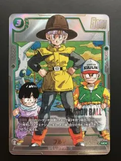 ドラゴンボールフュージョンワールド　sb02-044 ブルマ　マンガブースター