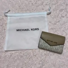 MICHAEL KORS キーケース MKロゴ ベージュ