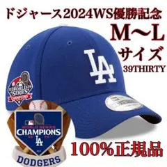 【100%正規品】M〜L優勝モデルWS2024新品MLBワールドシリーズLAD