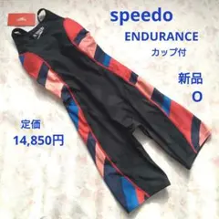 O 新品 speedo ENDURANCE カップ付 練習水着 トレーニング
