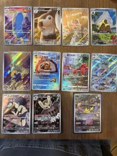 ポケモンカード　ARまとめ売り