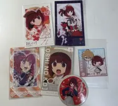 推しの子 有馬かな まとめ カード