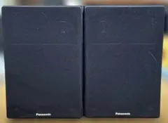 【超希少・新品未使用】Panasonic 3wayスピーカー ウーファー 2026年最新】panasonic ウーファーの人気アイテム - メルカリ