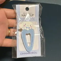 시나모롤 のヘアクリップ
