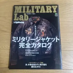 minato-3710様 リクエスト 3点 まとめ商品