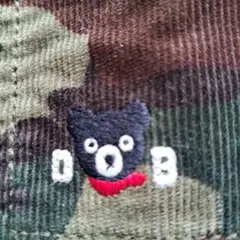ミキハウス　DOUBLE.B 迷彩柄クマ刺繍パンツ 150cm