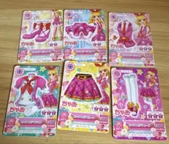 アイカツカード ちゃお 星宮いちご ピンクステージコーデ