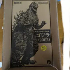 Item thumbnail for item 8d0305af-c807-462e-823a-d8c5eedcc3f0