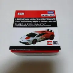 Item thumbnail for item 98b27e04-d413-4a7c-817e-aa15b272df19