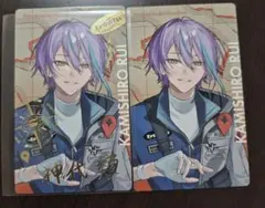 神代類　BNW　箔押し プロセカ 神代類 エピカ ノーマル 箔押し - メルカリ