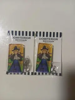 転生したらスライムだった件　ドミテリアキーチェーン　ヴェルドラ　2点