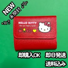 ハローキティ 2つ折り財布 ウォレット／kit.03