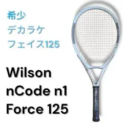 美品◇ Wilson nCODE n1 G1 スーパーオーバーサイズ125インチ 美品◇ Wilson nCODE n1 G1 スーパーオーバーサイズ125インチ - メルカリ