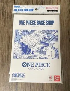 コレクションアイテム 冊子のみ ONEPIECE BASESHOP