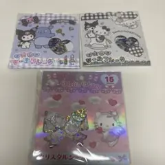 Item thumbnail for item 18e3cdb3-ea24-4755-83eb-e4f3b2c0851c