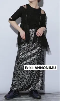 Ezick ANNONIM エジック　レオパード　ロングスカート　HAREのサムネイル
