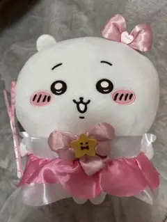 Item thumbnail for item d363a9e9-797b-4ac0-83be-d3453114a7dc