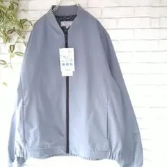 新品未使用　Timbre Poste 　ブルーグレー LL ジャンバー　ブルゾン