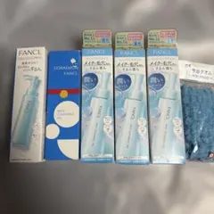FANCL マイルドクレンジングオイル 120ml 5本セットのサムネイル