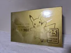 ポケモン ゴールデンボックス 未開封品