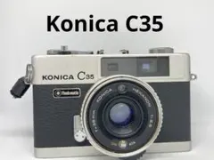 KONICA C35フィルムカメラ D039のサムネイル