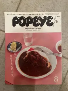 Item thumbnail for item 93fc1e4c-fe7f-4df0-a632-013db9714f68