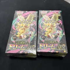 シュリンクあり　ポケカ　ドリームex 2box