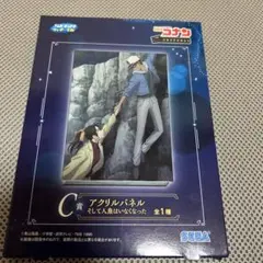 名探偵コナン　セガラッキーくじ　メモリアルカット　C賞アクリルパネル