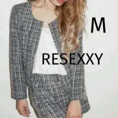 美品✨ RESEXXY ツイードジャケット フォーマル　M ノーカラー　入学式
