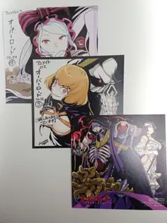 オーバーロード 1,3,4巻 アニメイト購入特典付き