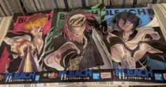 一番くじ　ブリーチ　クリアポスター3種　H賞　BLEACH