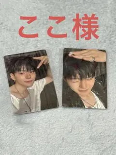 Weverse特典