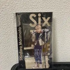 アクスタフェスタ SixTONES 森本慎太郎