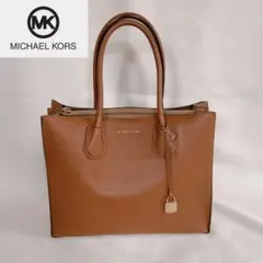 マイケルコース　バッグ　ハンドバッグ　ショルダーバッグ　ブラウン　通勤　通学