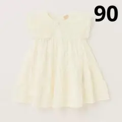 新品♡petit main 衿ティアードワンピース 90サイズ