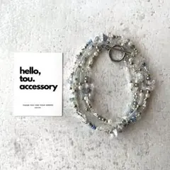 クリアブルーグリーン　パールシルバービーズネックレス　ファルファーレ　天然石