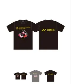 2025年最新】熊本マスターズ バドミントンの人気アイテム - メルカリ