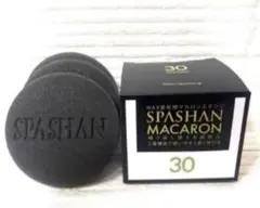 WAX塗布用 スパシャン「マカロンスポンジ」❸個入のサムネイル