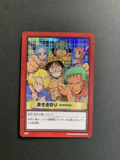旧ワンピース ハイパーバトル 長き道のり カードダス - メルカリ