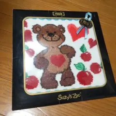 Item thumbnail for item cb17c753-8948-4c48-b163-2f721c224599